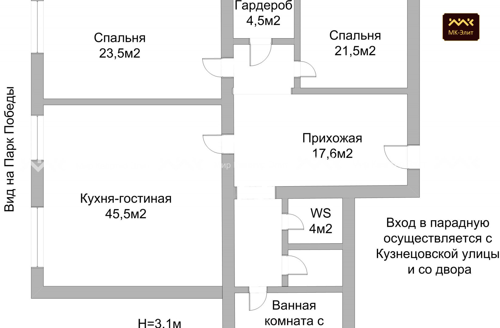 Кузнецовская ул., д.42