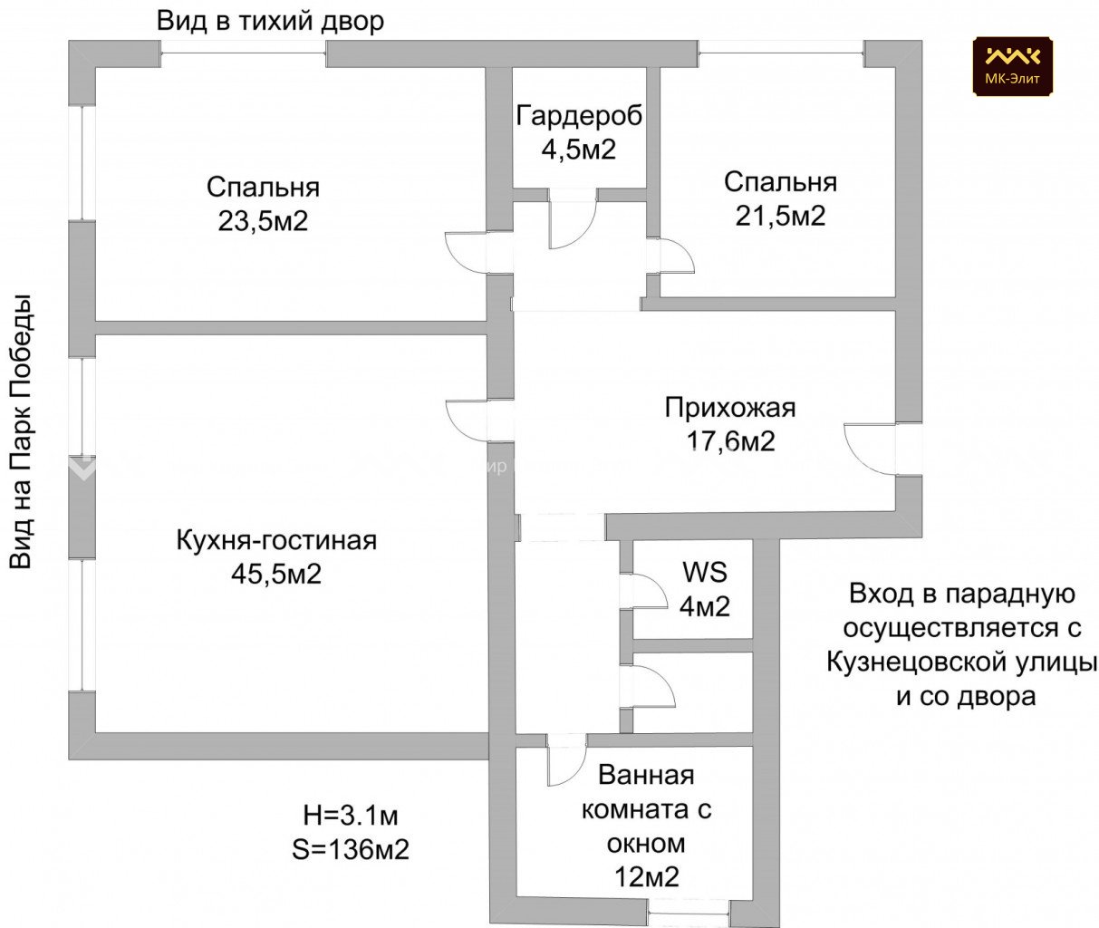 Кузнецовская ул., д.42