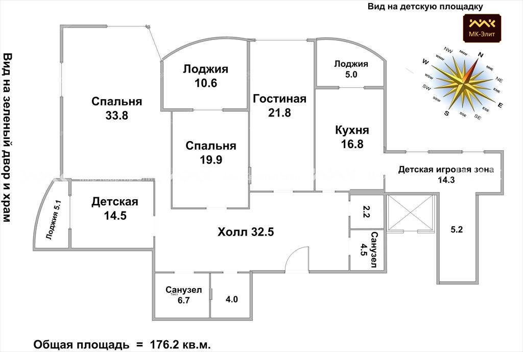 Новочеркасский проспект, д.33, к.3